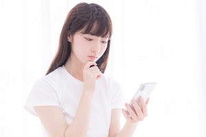 大清小事